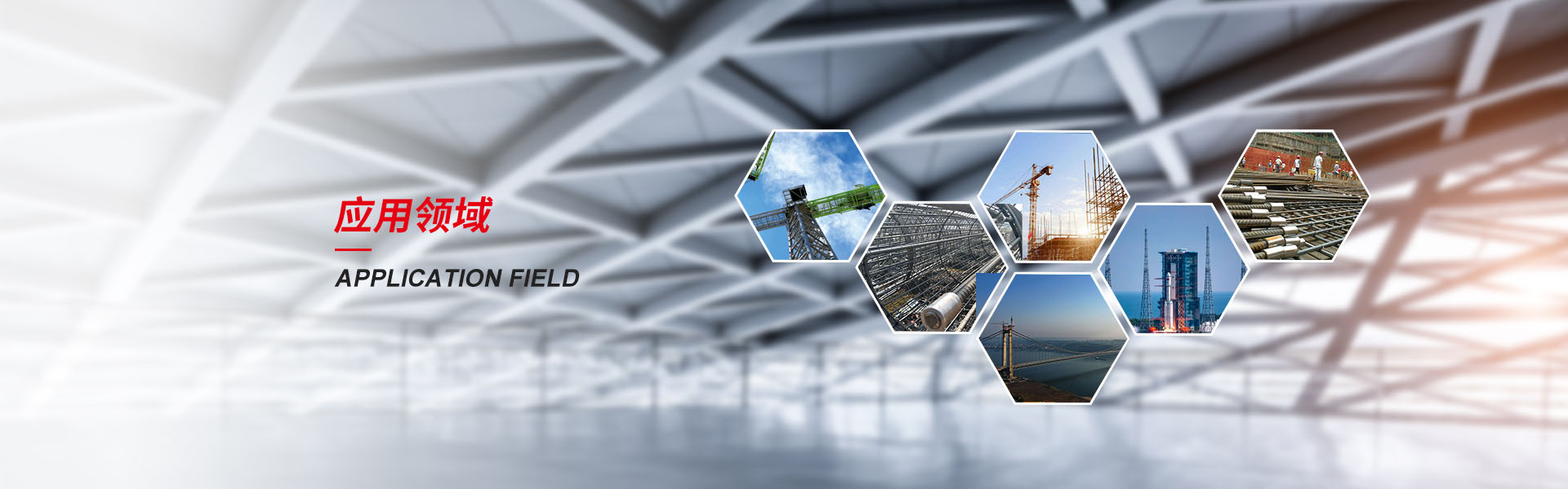 甘肃钢筋套筒生产厂家